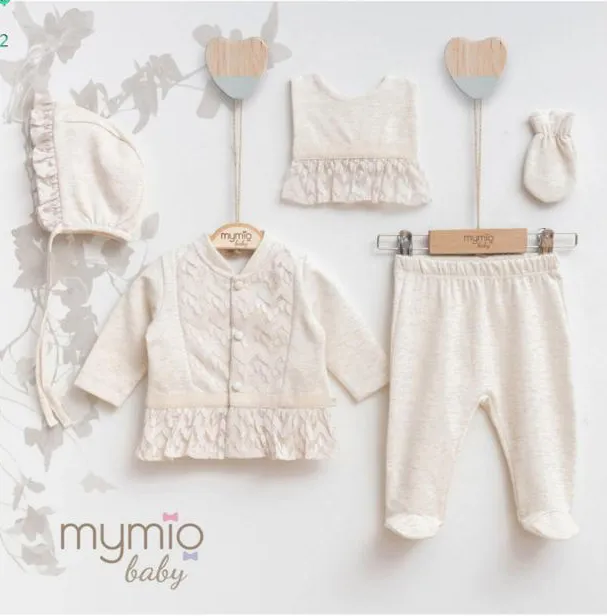 طقم نيو بورن قطني 5 قطع -بيج